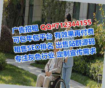 济宁试管婴儿化工公司